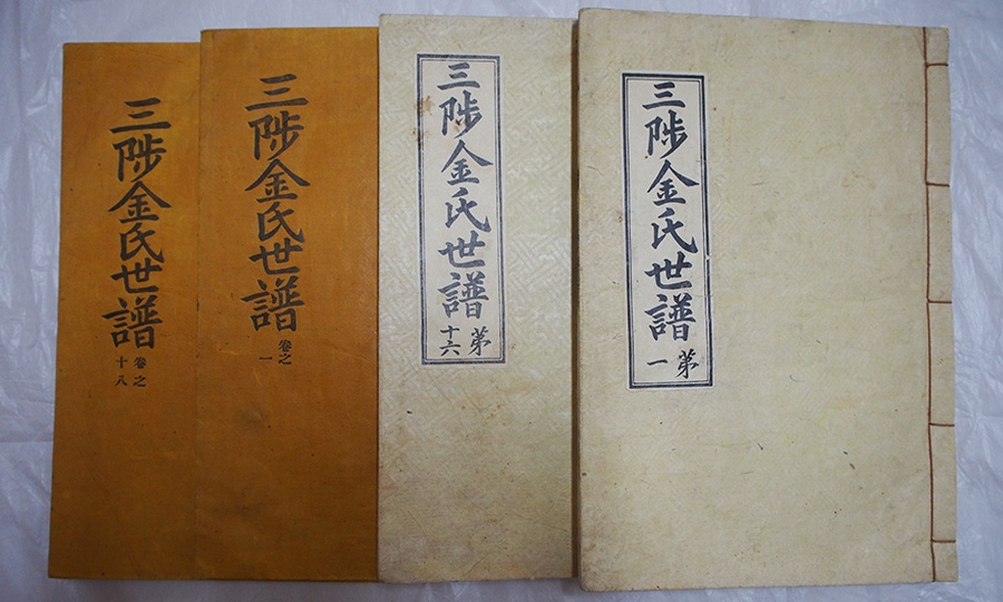 sb_ g_078_01.jpg